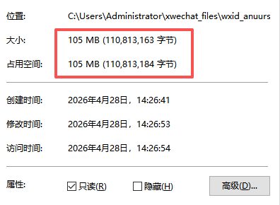 智联济济云，一键调度核心业务