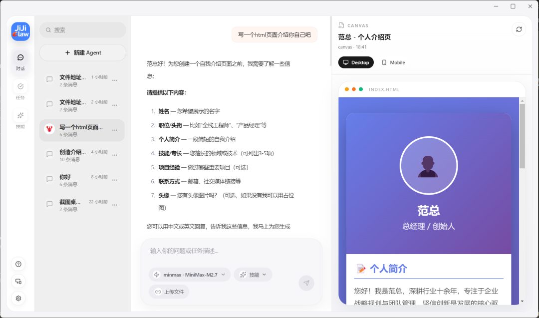 安全重构，轻量却强大